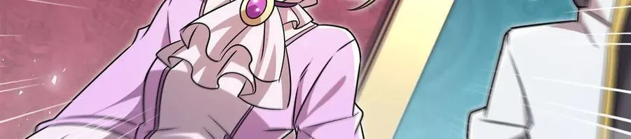 第327话 白金兽耳娘 第40页