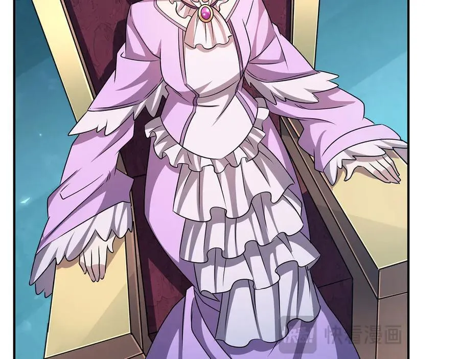 第327话 白金兽耳娘 第50页