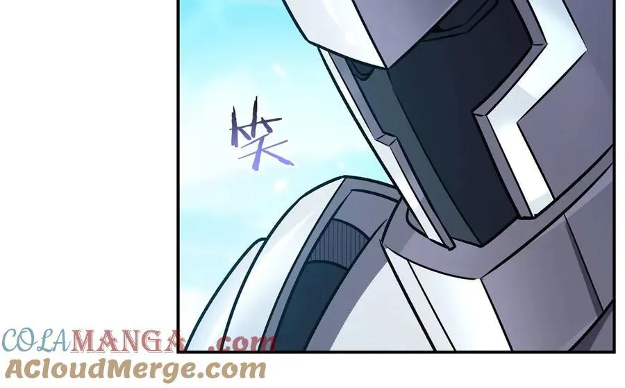 第327话 白金兽耳娘 第53页