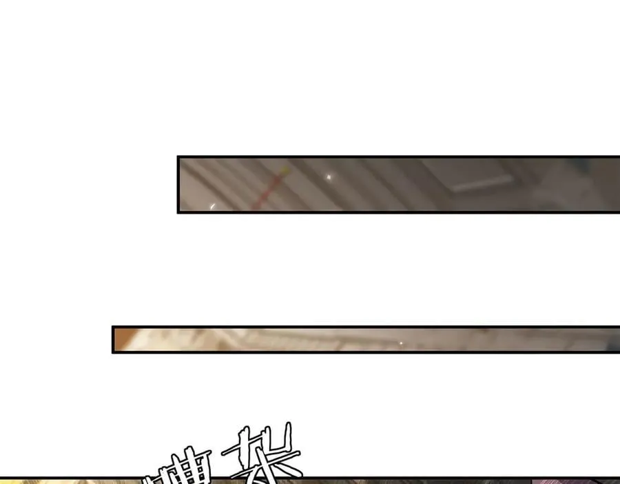 第327话 白金兽耳娘 第54页