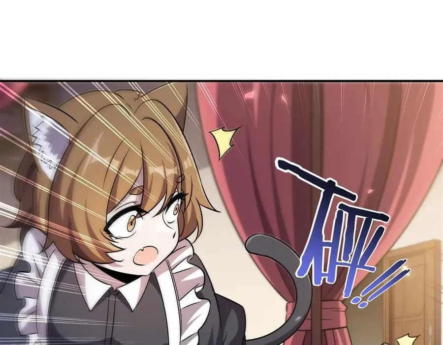 第327话 白金兽耳娘 第58页