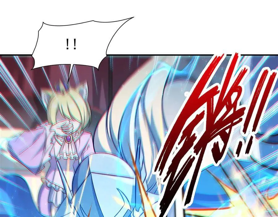第327话 白金兽耳娘 第126页