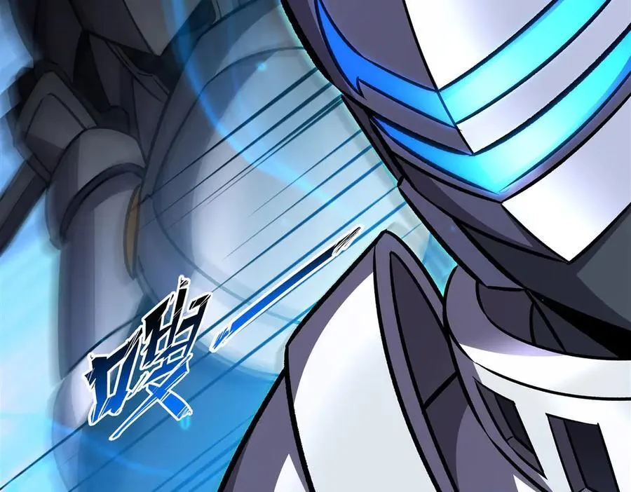 第327话 白金兽耳娘 第140页
