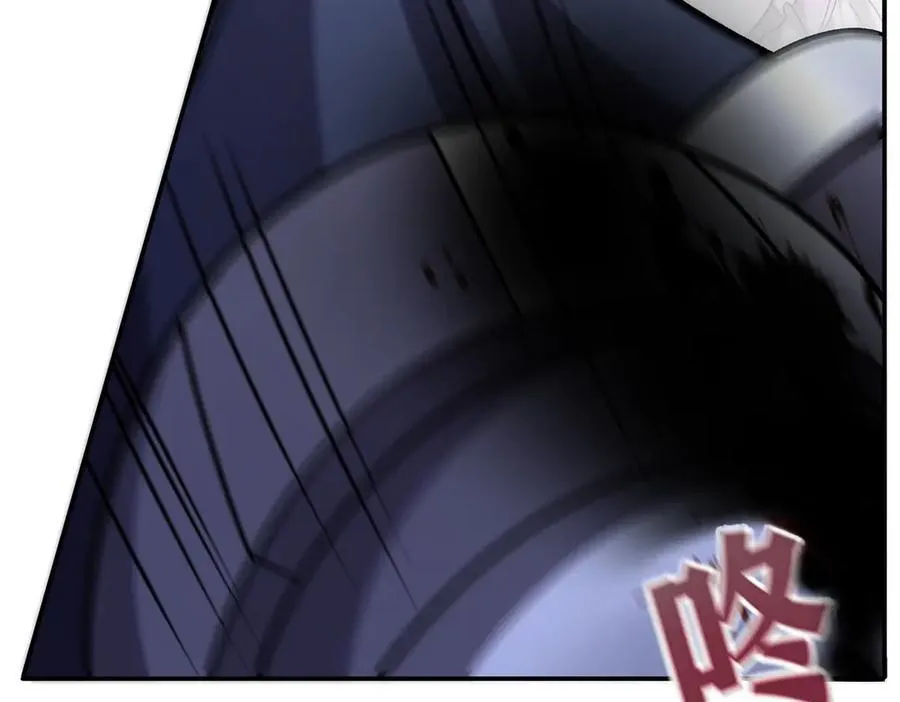 第327话 白金兽耳娘 第146页