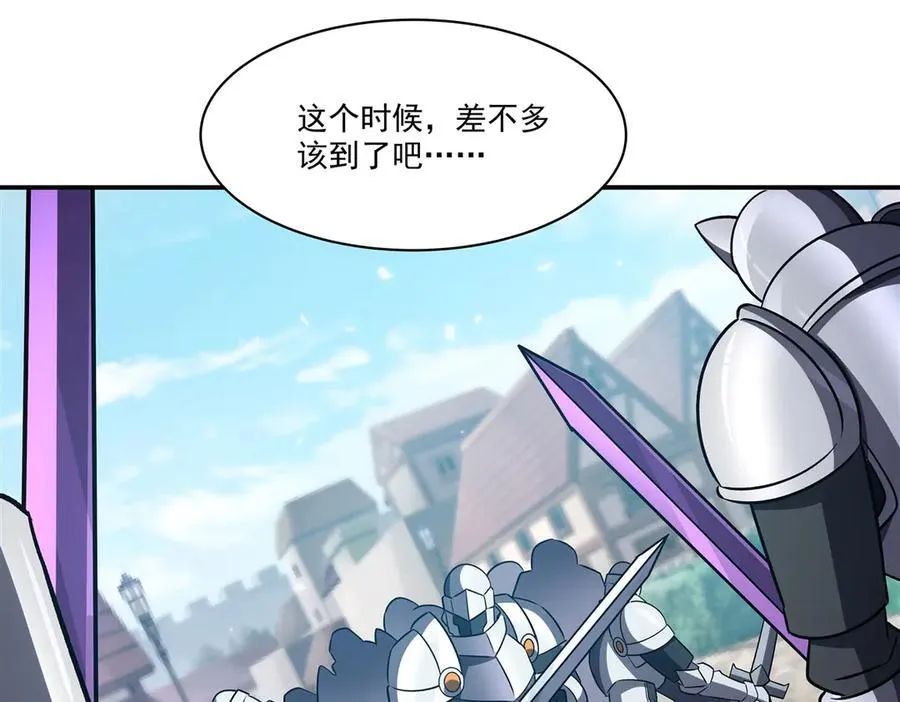 第328话 试炼 第10页