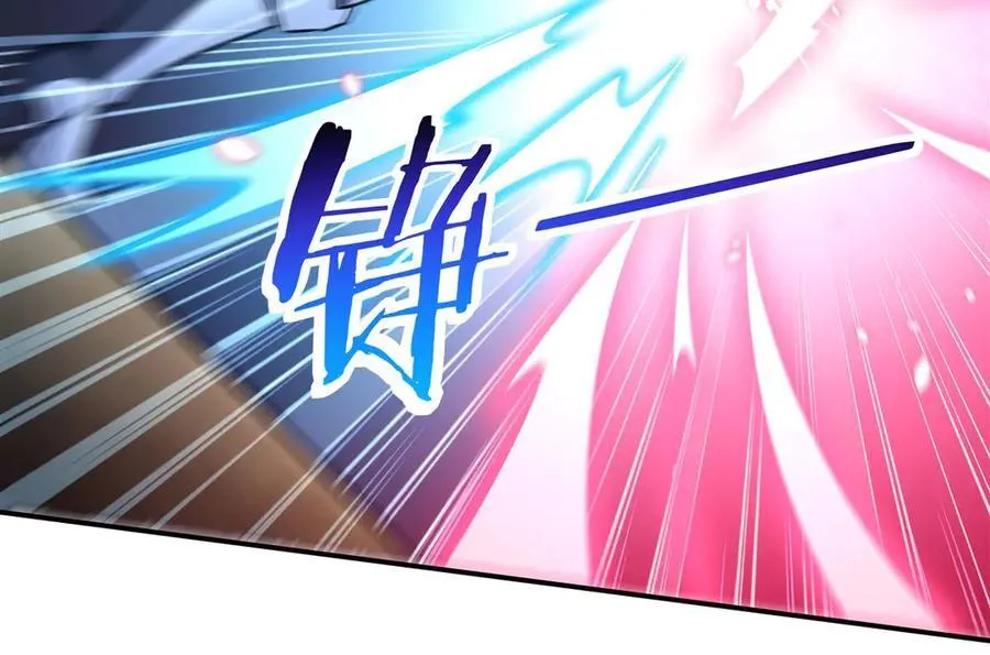 第328话 试炼 第36页