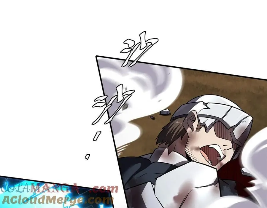 第328话 试炼 第41页