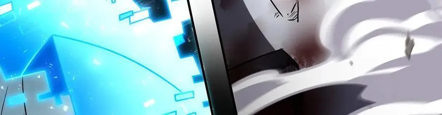 第328话 试炼 第42页