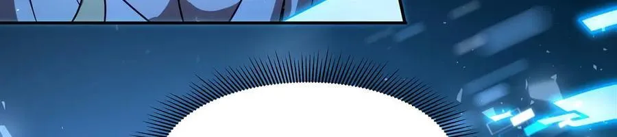 第328话 试炼 第44页