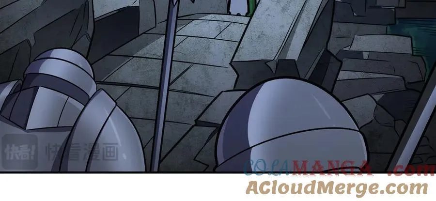 第328话 试炼 第81页