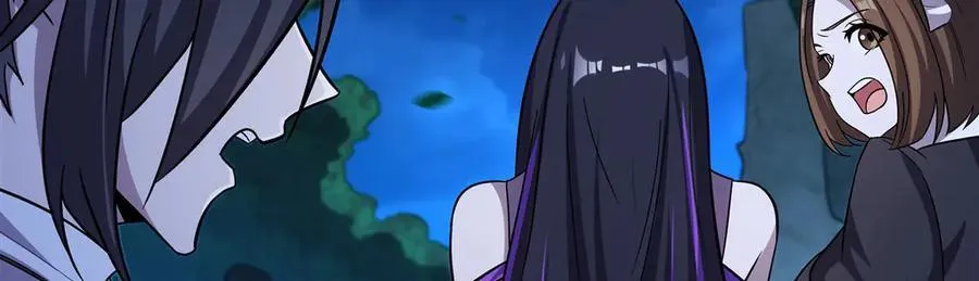 第328话 试炼 第87页