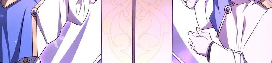 第328话 试炼 第123页