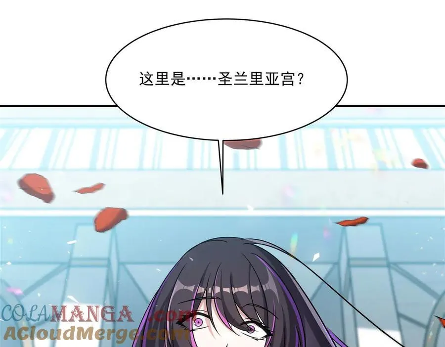 第328话 试炼 第137页