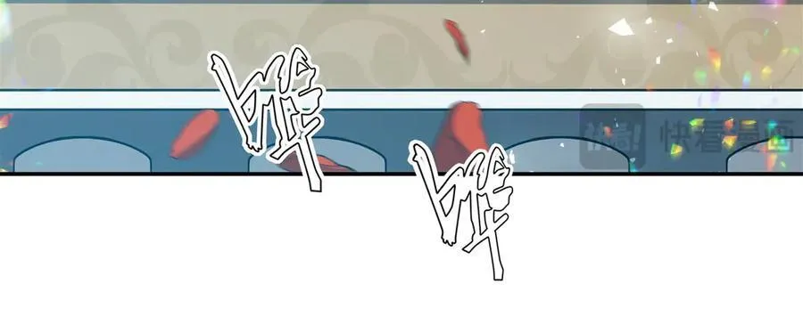 第328话 试炼 第140页
