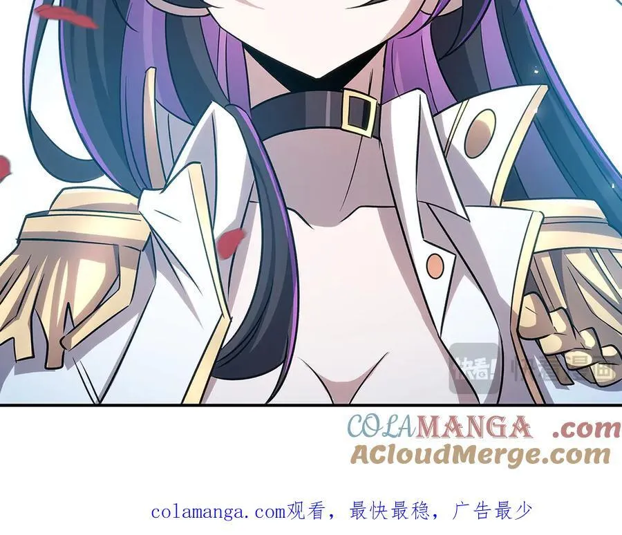 第328话 试炼 第149页