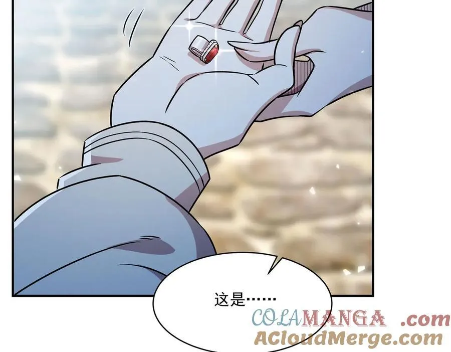 第329话 恶魔的诱惑 第13页