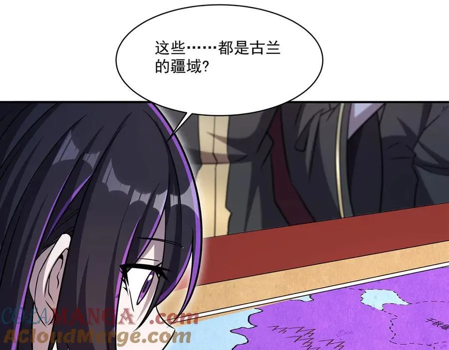 第329话 恶魔的诱惑 第41页