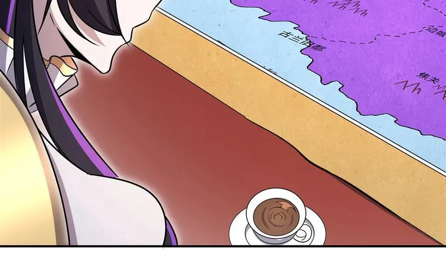第329话 恶魔的诱惑 第42页