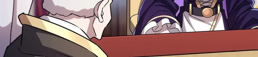 第329话 恶魔的诱惑 第48页