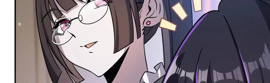 第329话 恶魔的诱惑 第54页