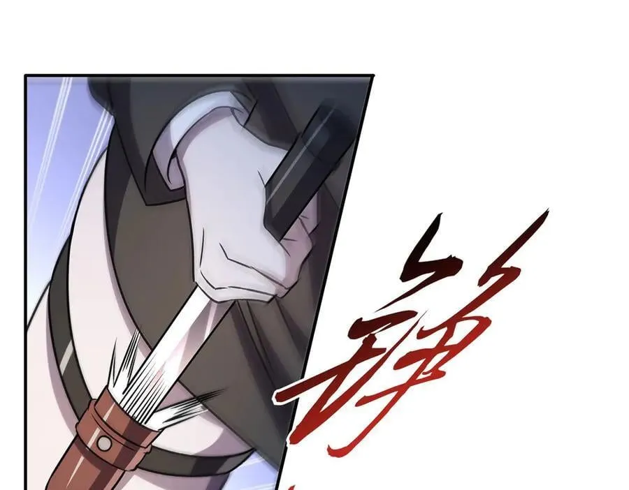 第329话 恶魔的诱惑 第62页