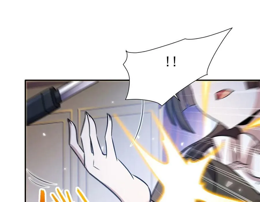 第329话 恶魔的诱惑 第67页