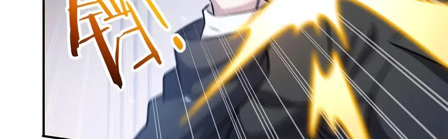 第329话 恶魔的诱惑 第68页