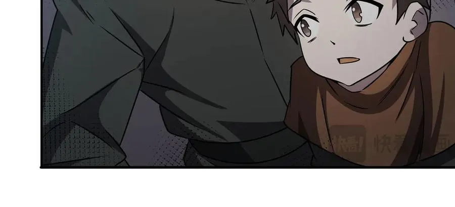 第329话 恶魔的诱惑 第87页
