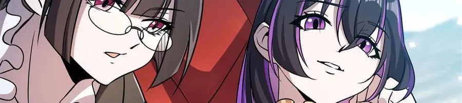 第329话 恶魔的诱惑 第111页