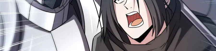第329话 恶魔的诱惑 第126页