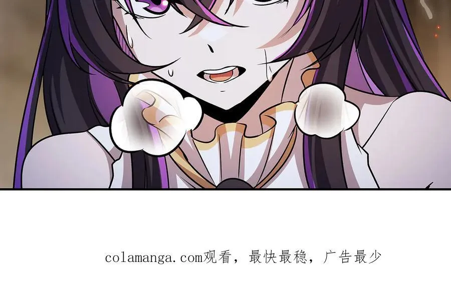 第329话 恶魔的诱惑 第147页