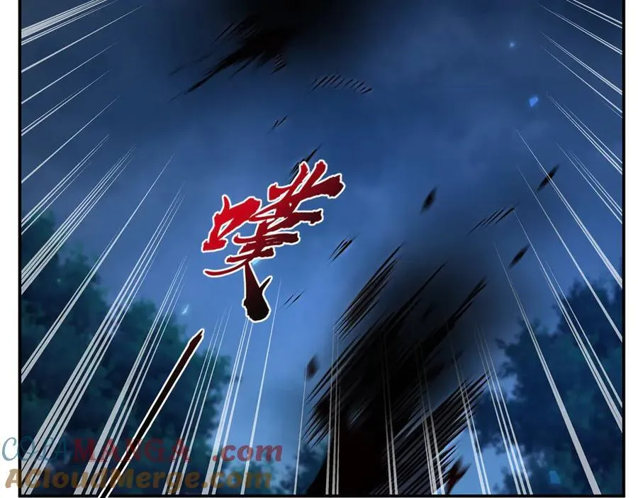 第330话 冲出幻境 第93页