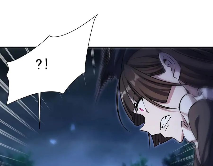 第330话 冲出幻境 第95页