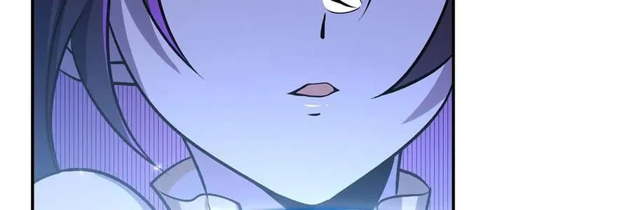 第330话 冲出幻境 第100页