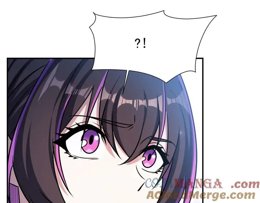 第330话 冲出幻境 第133页