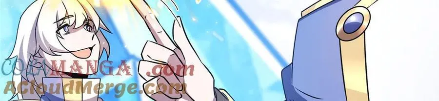 第331话 救兵 第5页