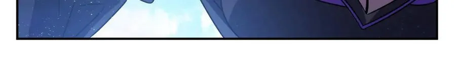 第331话 救兵 第27页