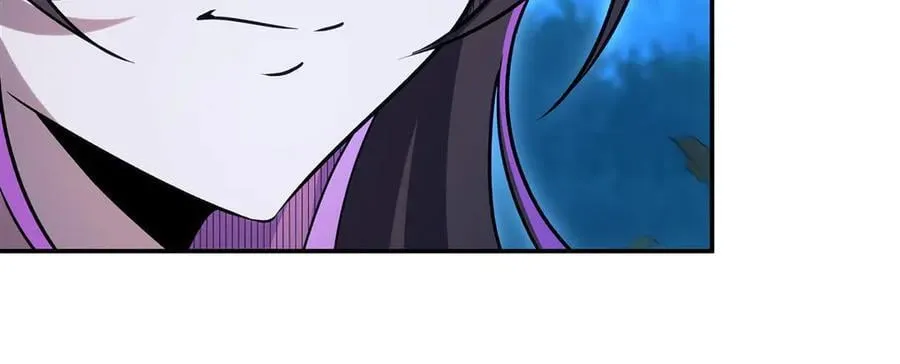 第331话 救兵 第55页