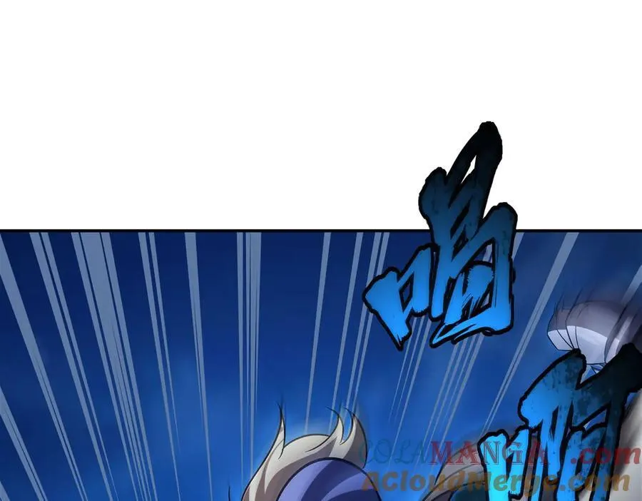 第332话 栗子的过往 第9页