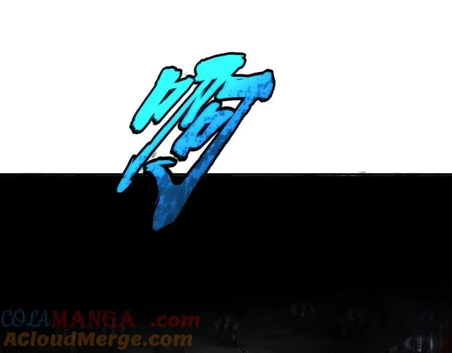 第332话 栗子的过往 第13页