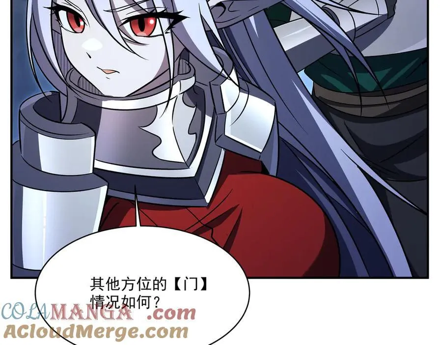 第332话 栗子的过往 第89页