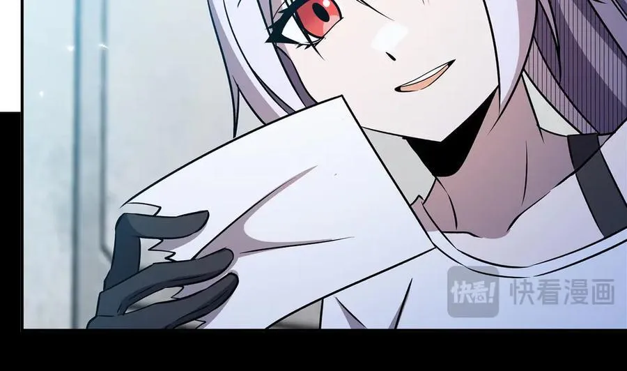 第332话 栗子的过往 第118页