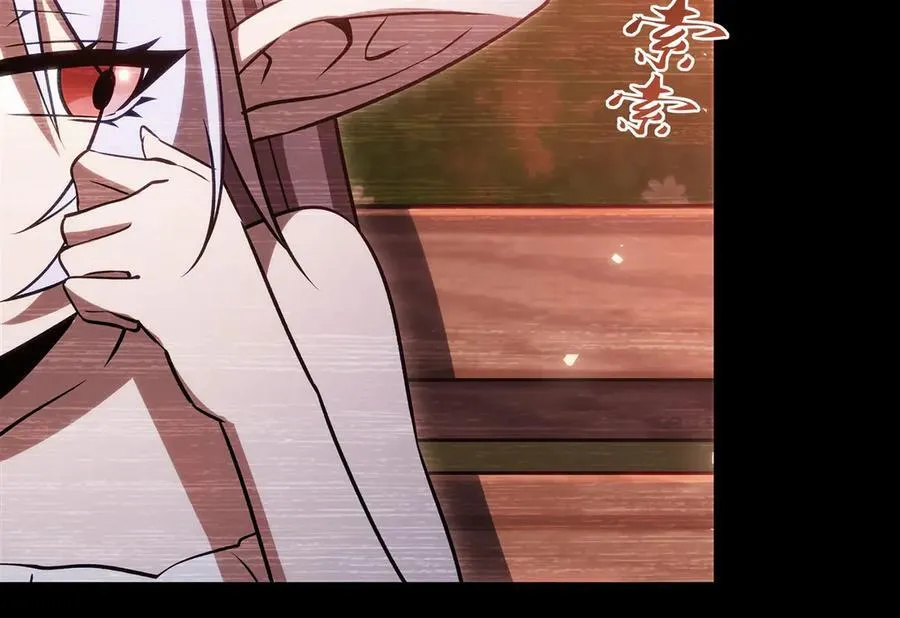 第332话 栗子的过往 第126页