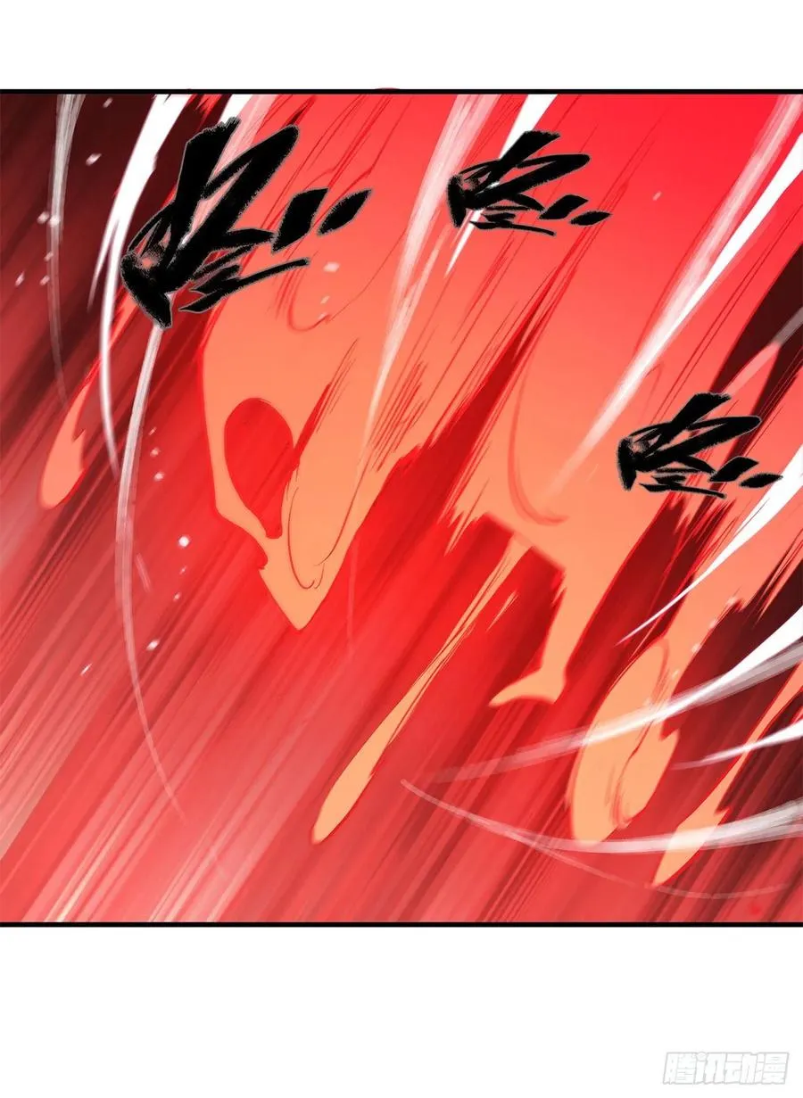第158话 青铜神脉 第27页