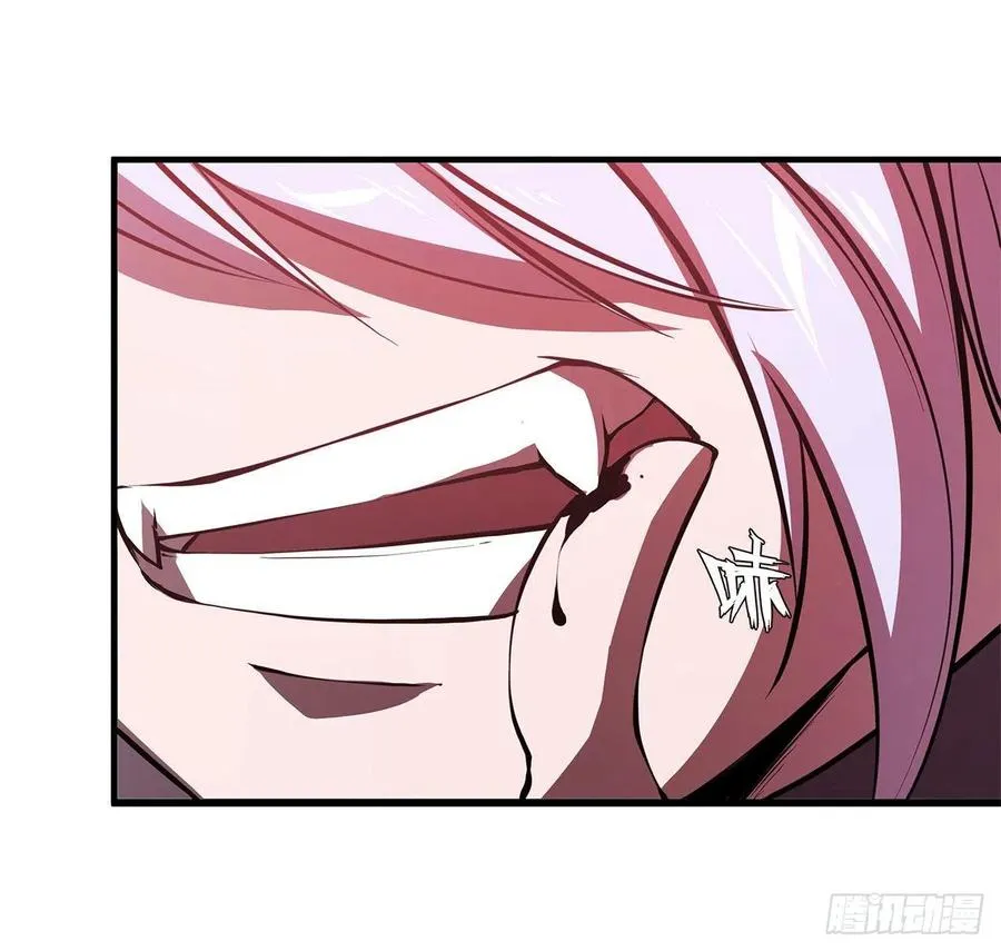 第159话 白姬樱蝶初见 第6页