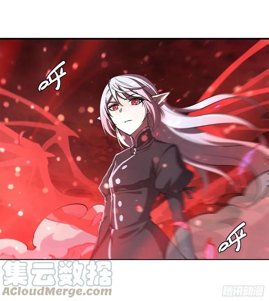 第159话 白姬樱蝶初见 第10页