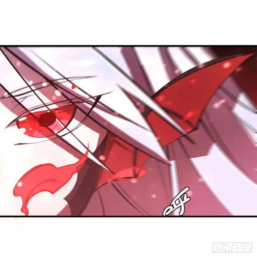 第159话 白姬樱蝶初见 第11页