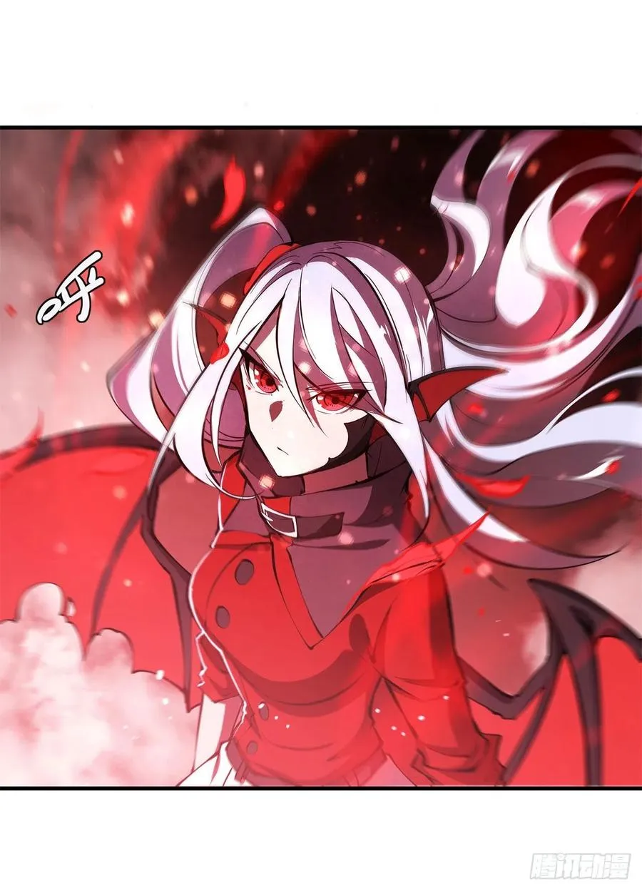 第159话 白姬樱蝶初见 第12页
