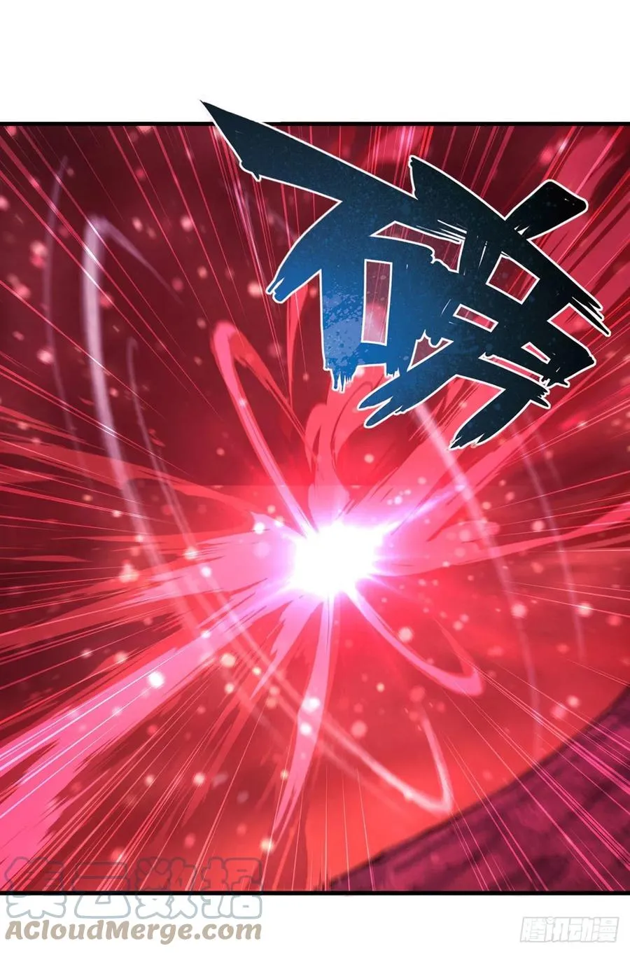 第159话 白姬樱蝶初见 第19页