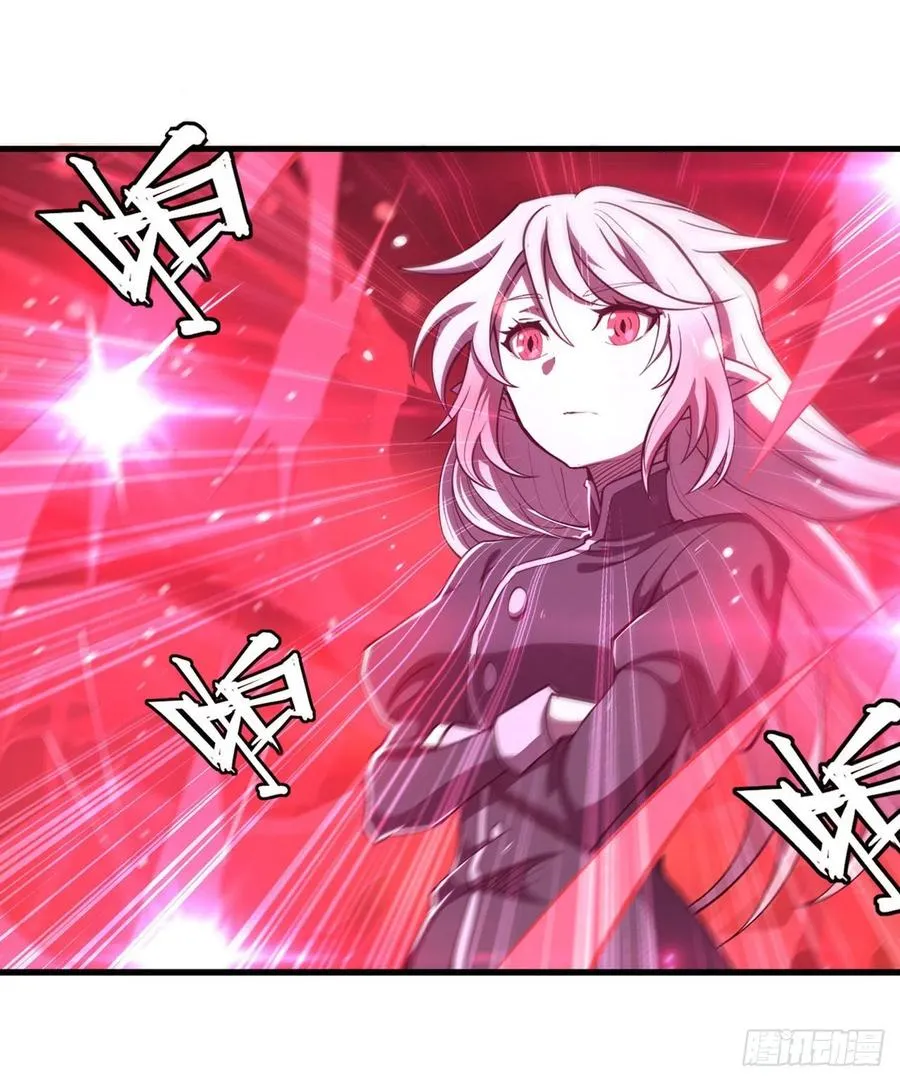 第159话 白姬樱蝶初见 第21页